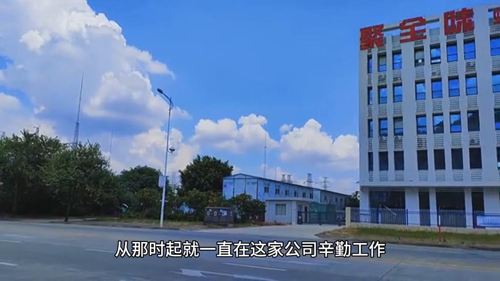 上海中兴加班人灵魂交流#社畜