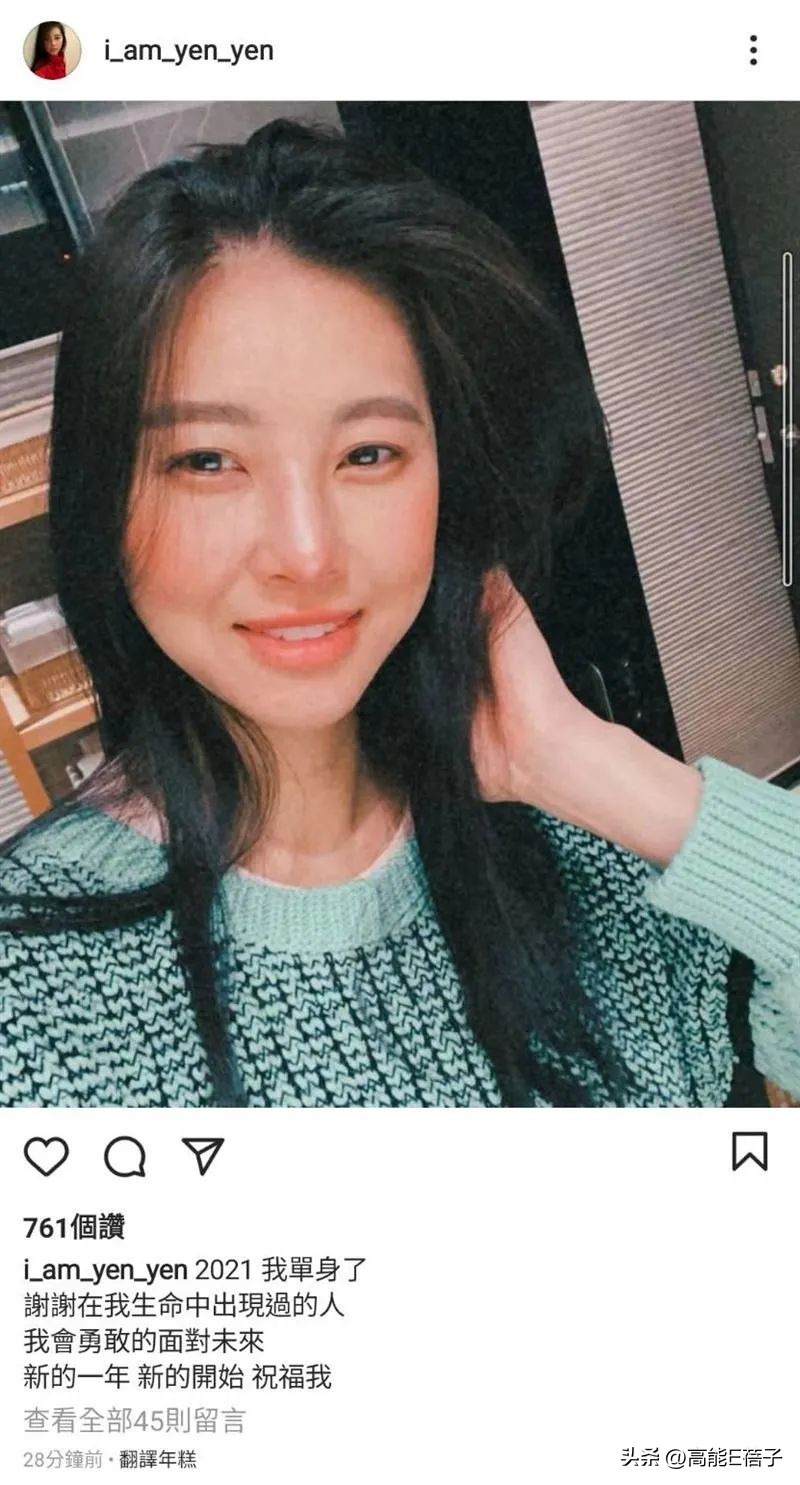 台湾名媛的乡村爱情故事,台湾乡村爱情故事