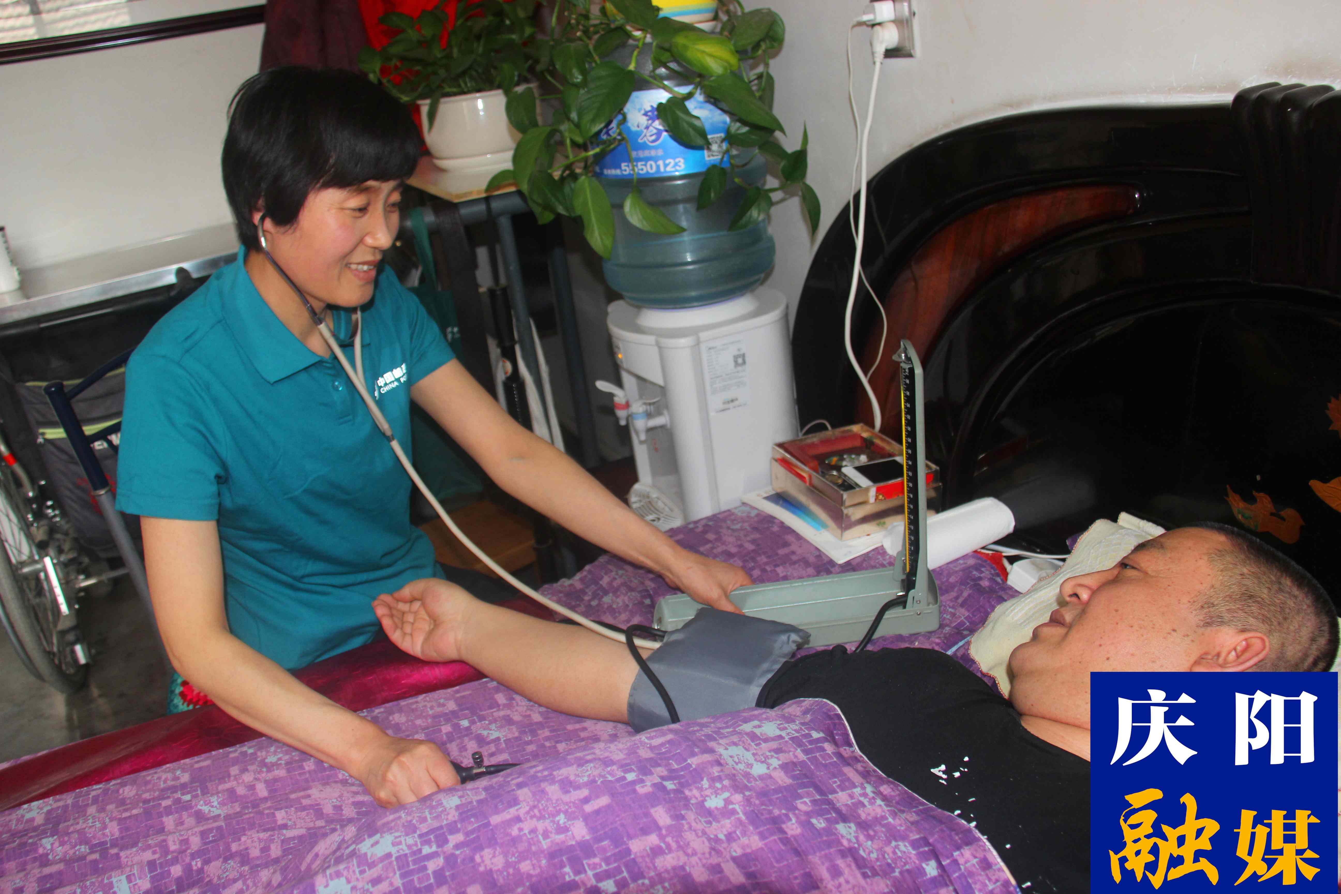 邮递员的快乐人生,邮递员的平凡人生