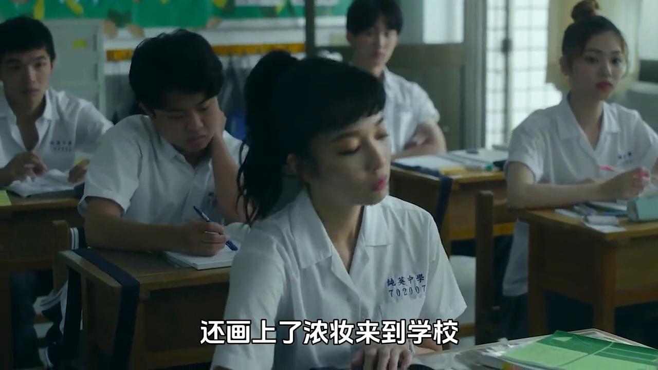 毫不避讳的台湾电影，狠狠扒开青春期女孩难以言说的痛