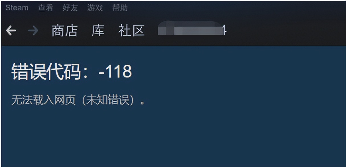 gg修改器游戏崩溃了该怎么解决,修复游戏异常的简单技巧