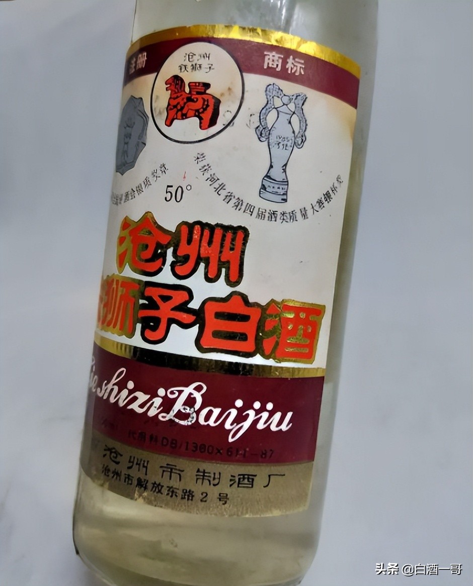 河北最出名的酒衡水老白干,衡水老白干最好喝的几款酒