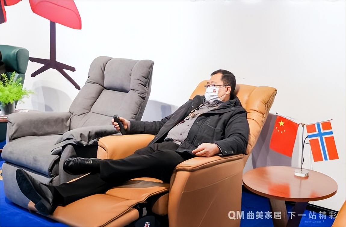 曲美家居北欧系列,曲美家居挪威椅子