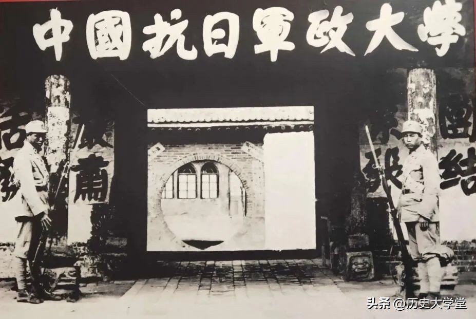 英雄番号“刘老庄连”，82名烈士，击毙日军王牌师团170人