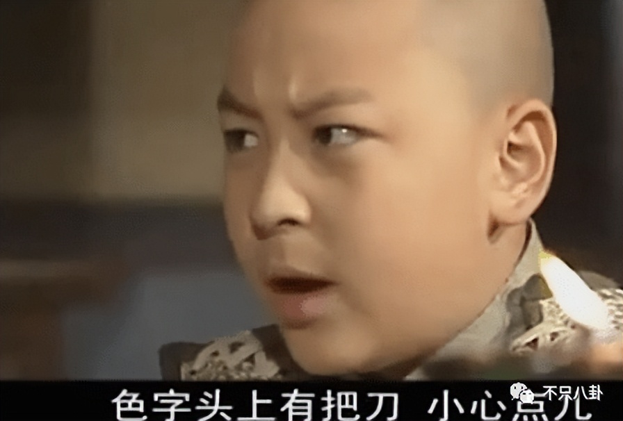 不仅性侵未成年还泄露对方私密视频！这些年他还怪能装的