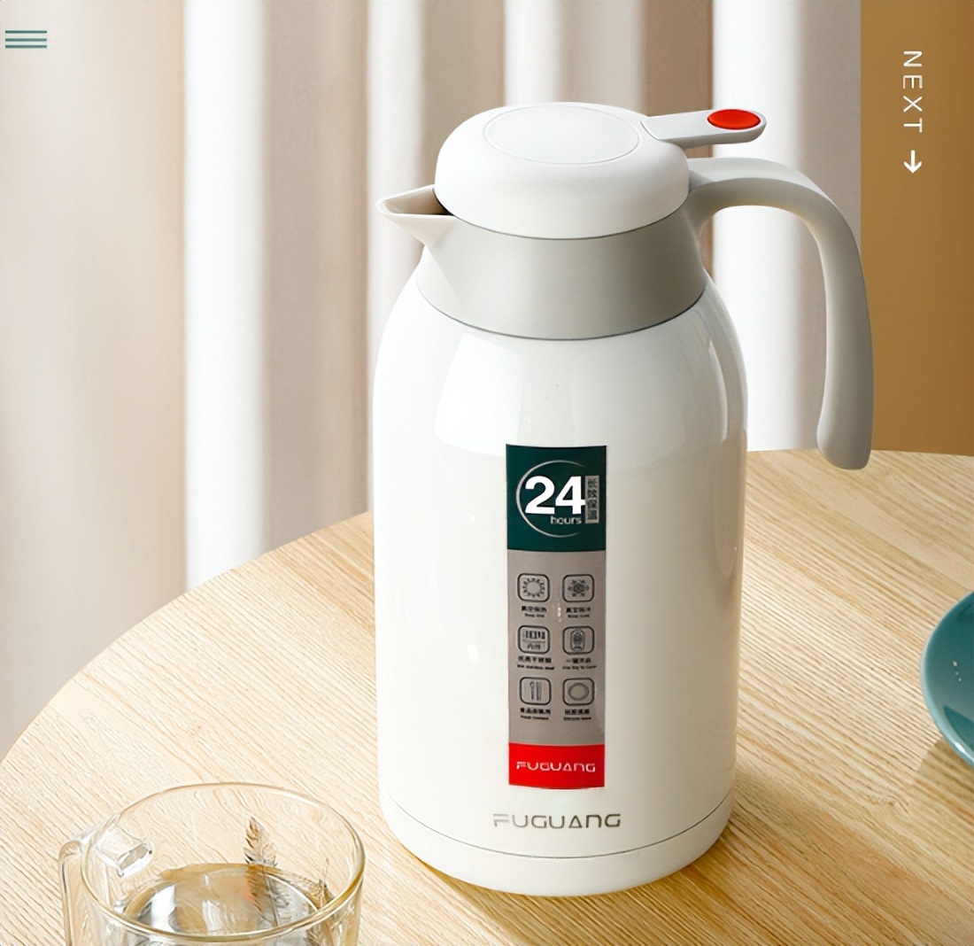 家用保温壶性价比高,小保温瓶家用保温壶