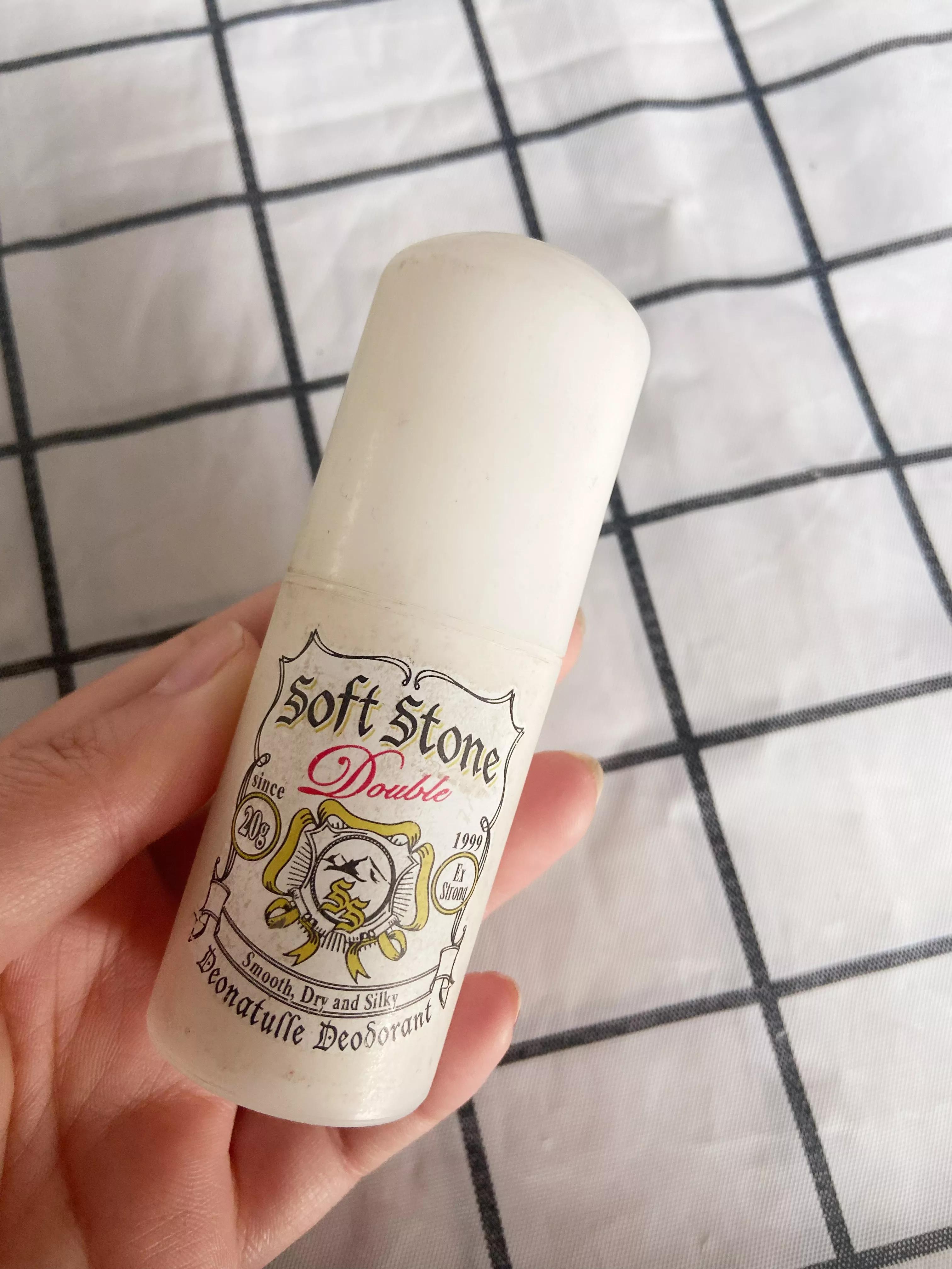 测评哪款止汗露好用,公认最好用的狐臭止汗露测评