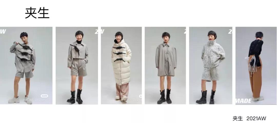 新国风中性服饰,新国风设计感服饰