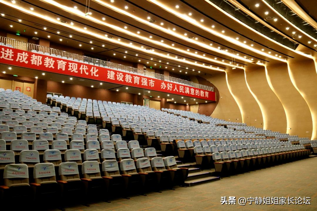 四七九摇号,成都四七九中哪个摇号几率大