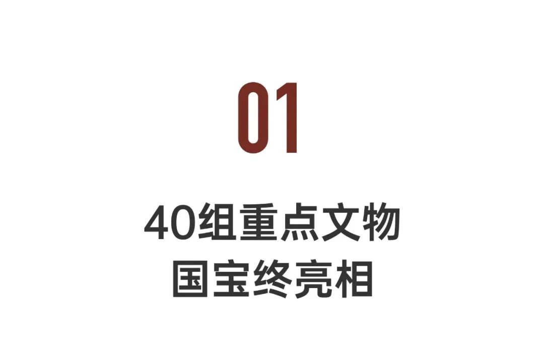 香港故宫是哪一年建好的,香港故宫是怎么诞生的