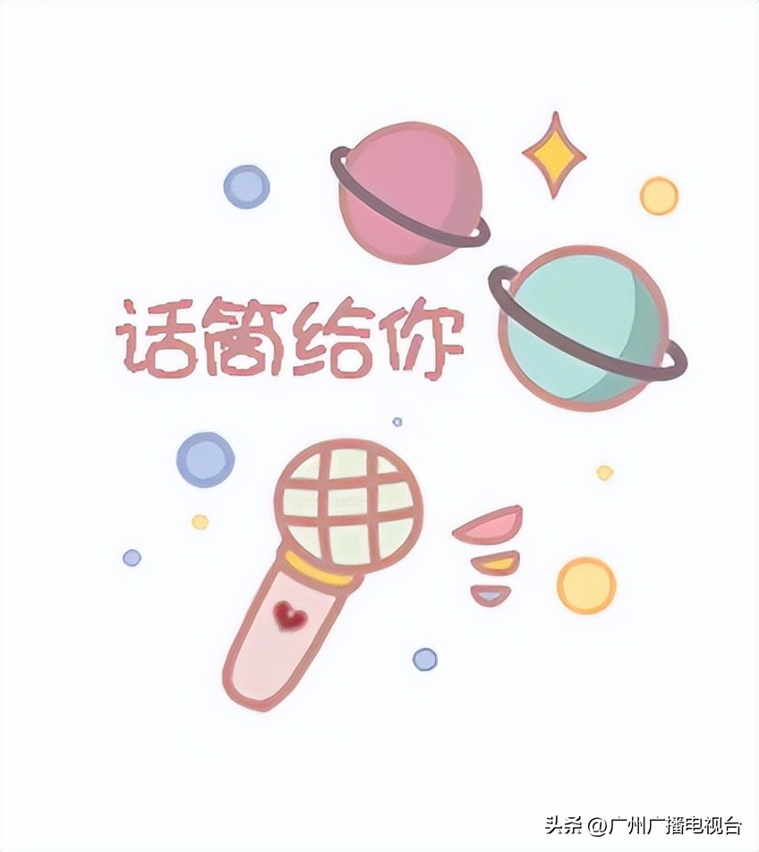 今年*会两**，我与ChatAI聊了聊广州⑤|穿“粤”古今两千年