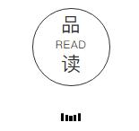 季国强,季国强的唯美诗句