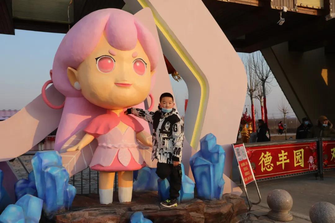 邯郸冬季周边一日游德丰园,邯郸德丰园游玩路线