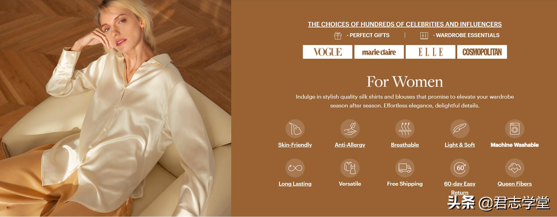 lilysilk是哪里的,lilysilk蚕丝质量