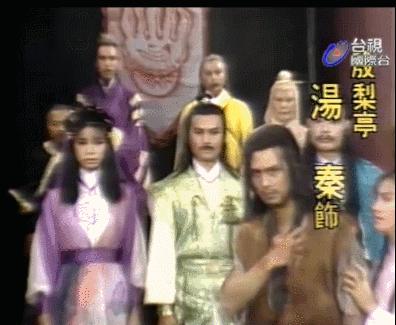 殷六侠全部视频,纪晓芙杨逍殷六侠什么关系