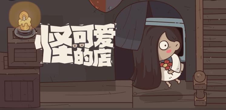 手游绝区零开启首测,手游绝区零首测开启