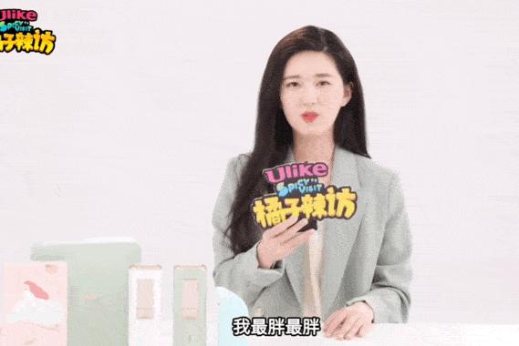 脸型圆胖的女明星,圆脸型的女人福气好吗