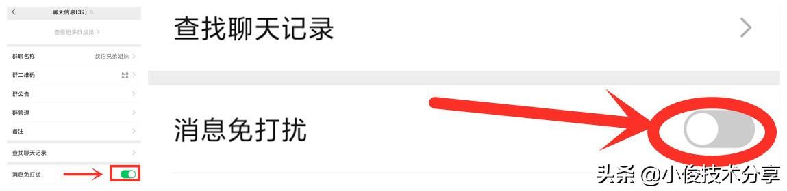 抢到了微信红包要怎么发,怎么快速抢到微信红包