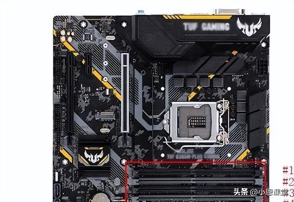 内存双通道靠什么开启,内存双通道和单通道什么意思