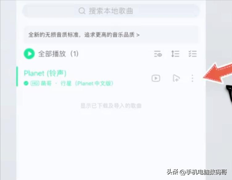 苹果手机怎么设置来电铃声,苹果手机怎么设置来电铃声不收费
