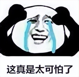 出轨男星小三,大眼男星婚内出轨的瓜来了