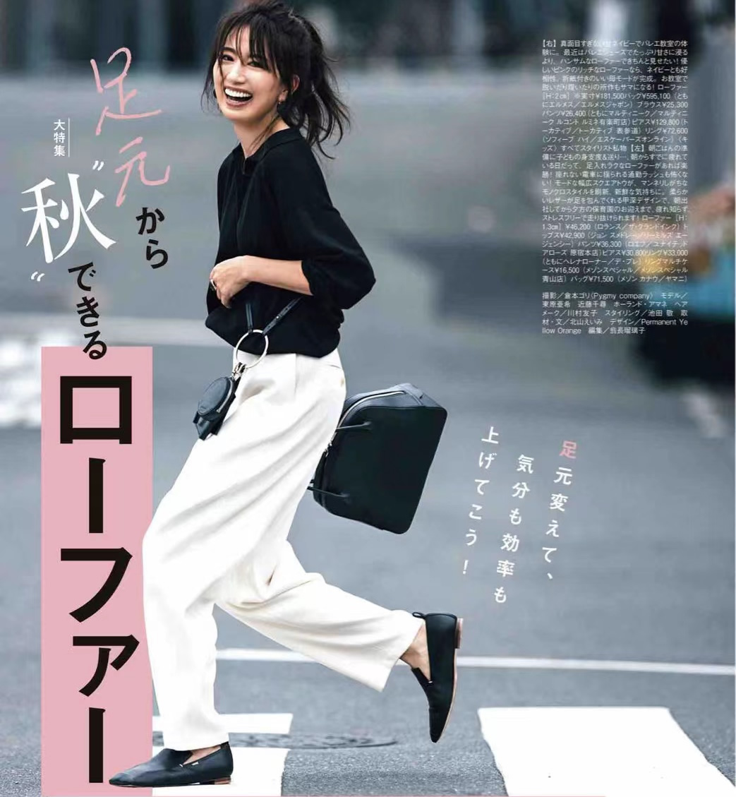 夏季鞋子的选择与穿搭技巧,冬季鞋子穿搭技巧