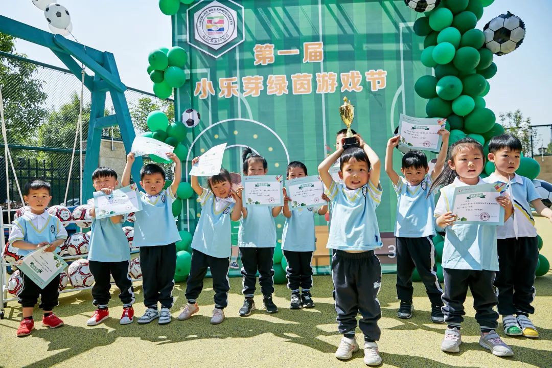 叮咚幼儿园开学,叮咚郑州