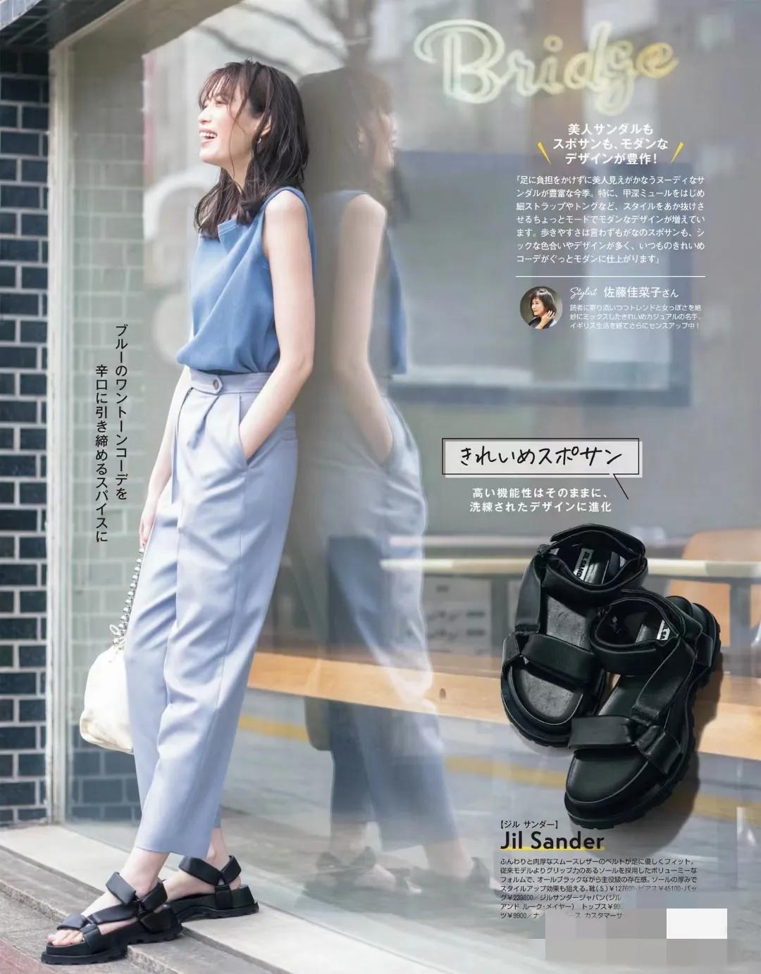 色彩搭配技巧蓝色红色,色彩搭配服装夏日