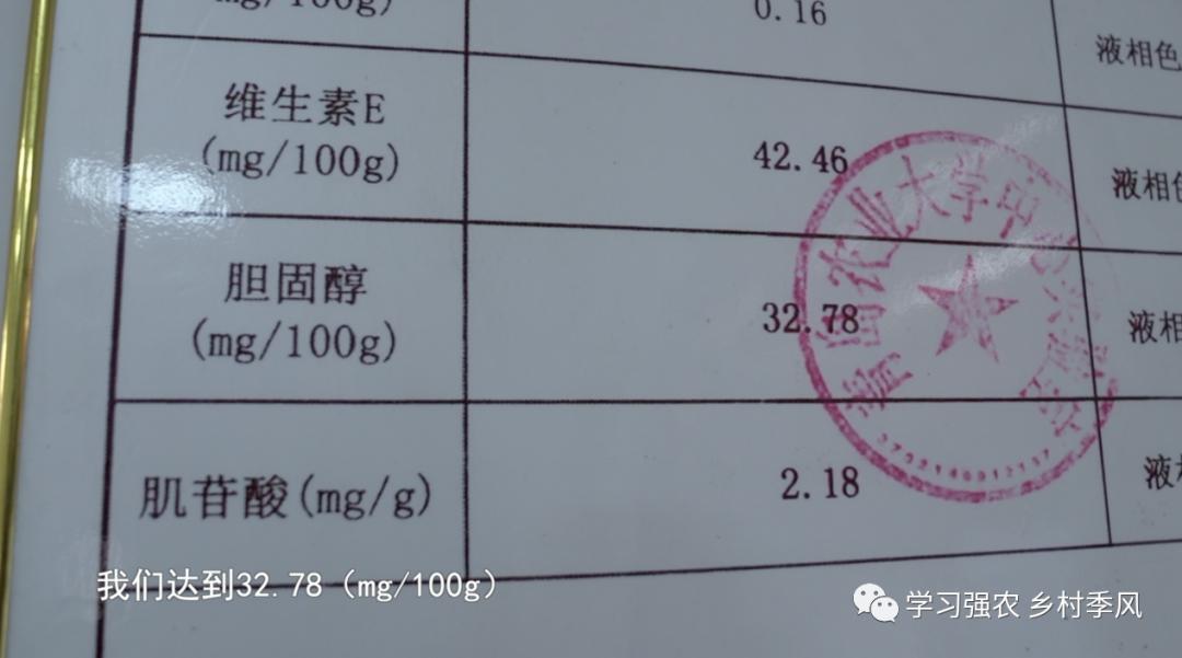 吃茶叶有刮油效果吗,吃茶叶有助于减肥吗