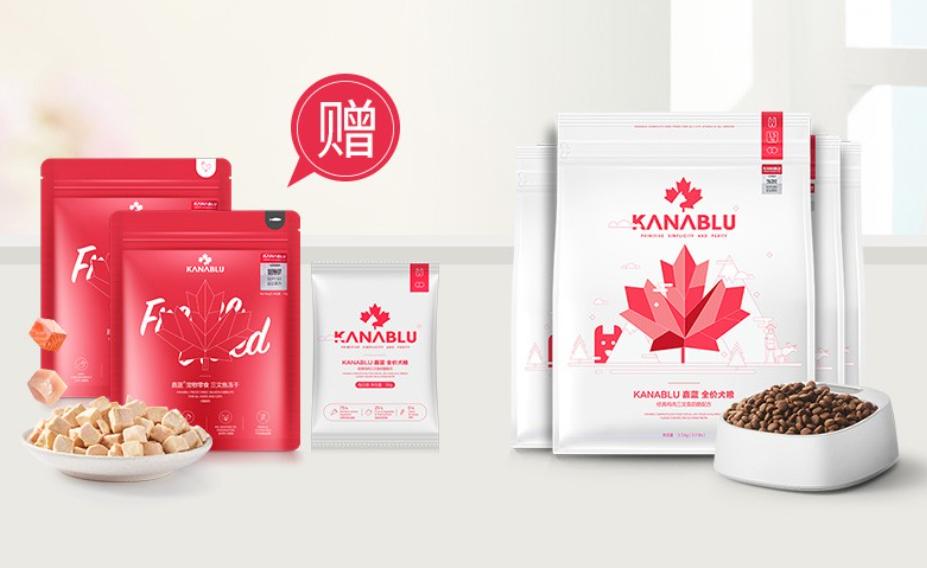 狗粮怎么挑选狗粮避坑指南,狗粮怎么选湿粮和干粮呢