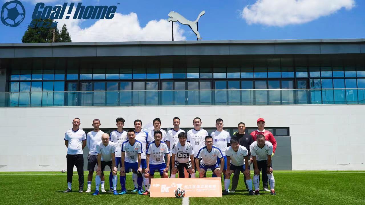 3-0逆转足球,中国3-2逆转绝杀