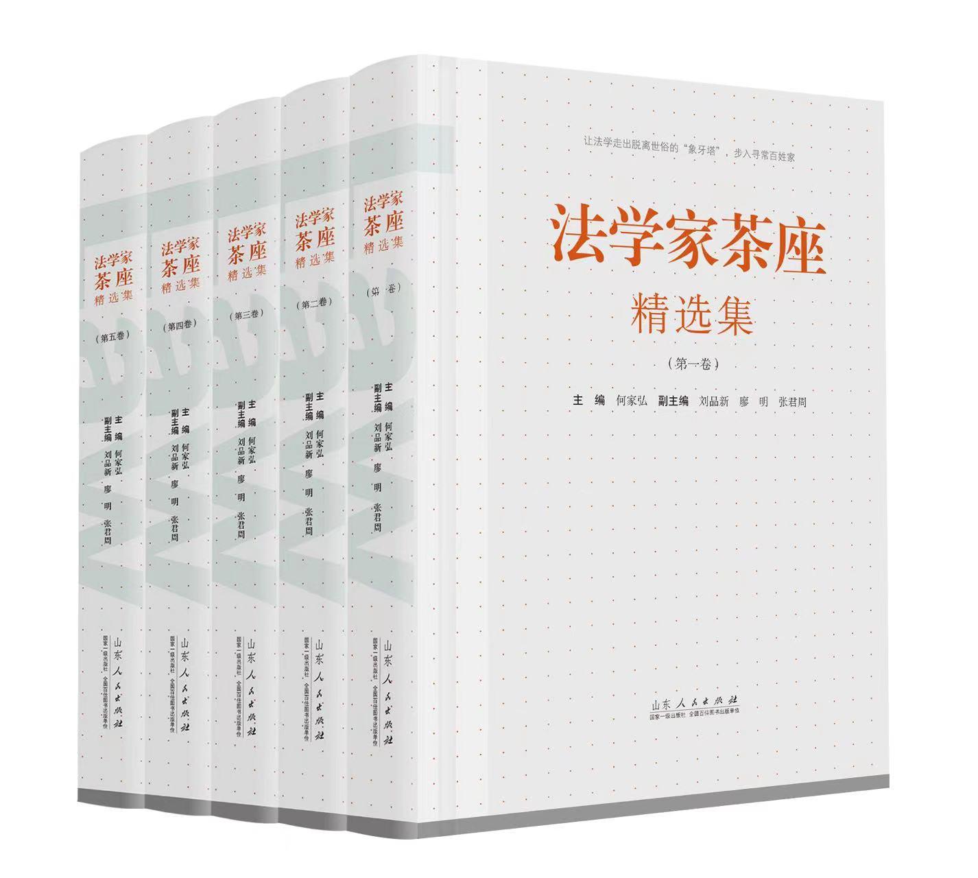 何家弘真实事件,何家弘28年错换人生