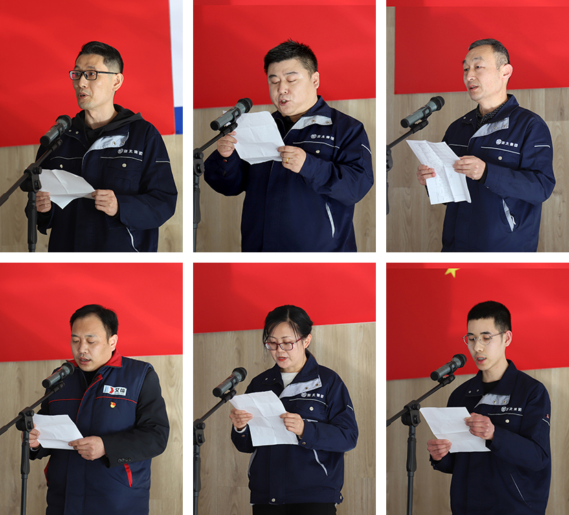 亚太集团会议,亚太集团2024年会