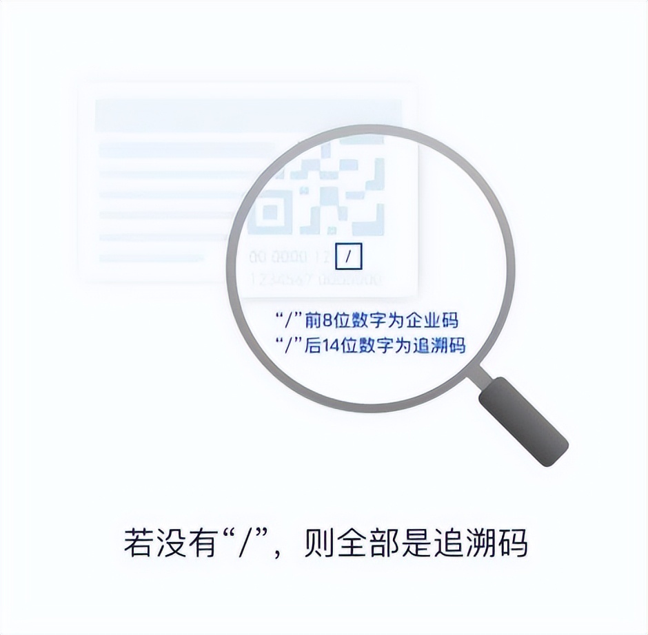 婴幼儿配方奶粉新国标通过名单,怎么知道奶粉有没有通过新国标