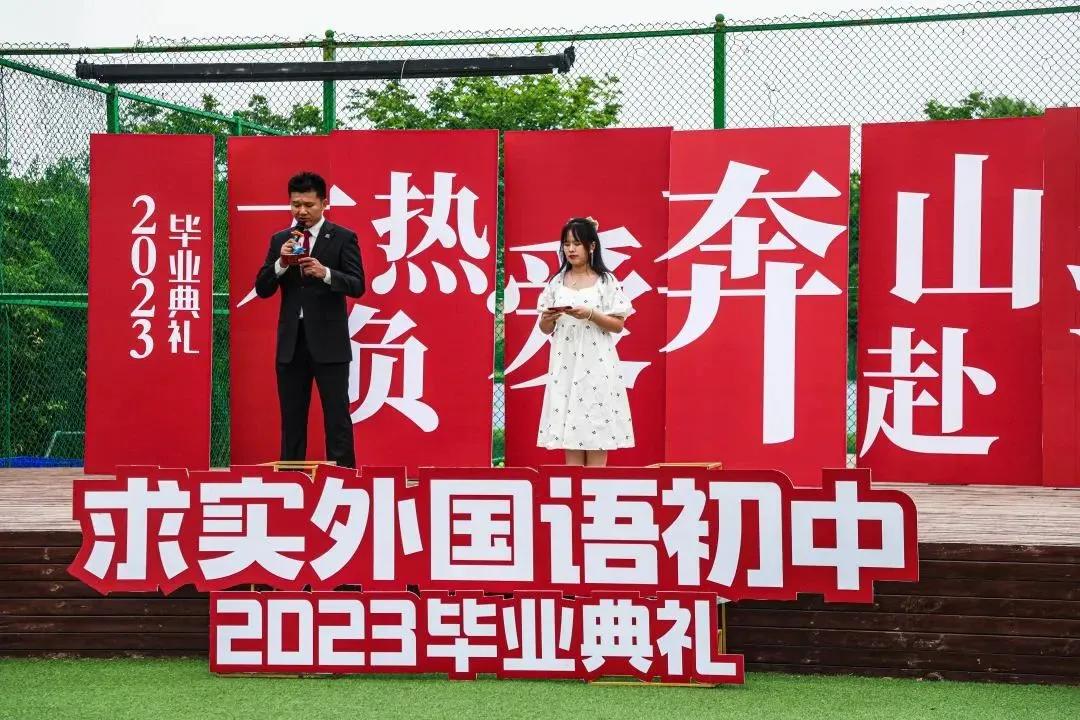 此去星辰大海归来仍是少年的意思,此去星辰大海归来仍是少年的出处