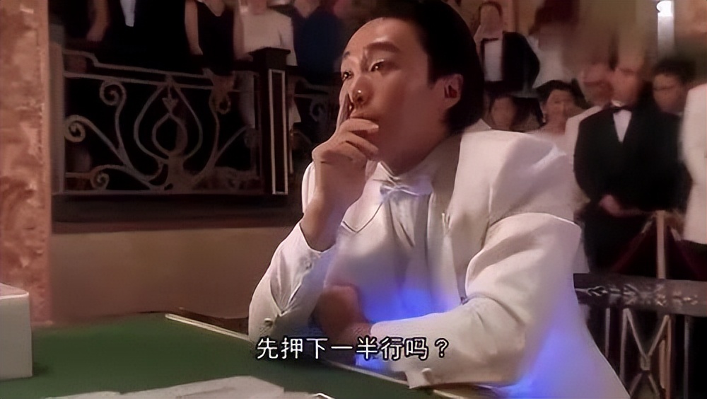 世界杯前哨战之*彩博**博到坐牢篇