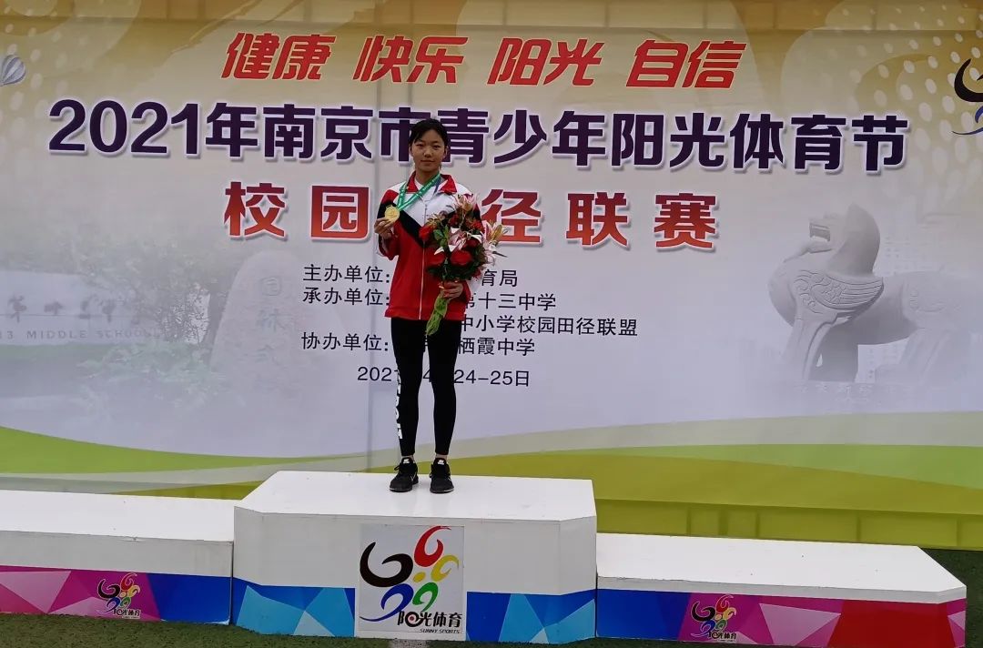 南京实验国际学校,遇见合适的你