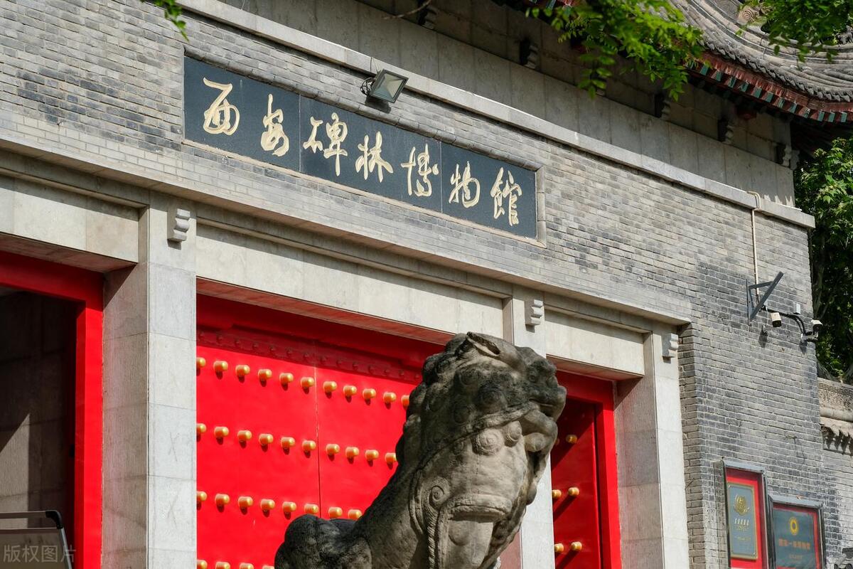 西安古都美景在哪里,千古名都西安