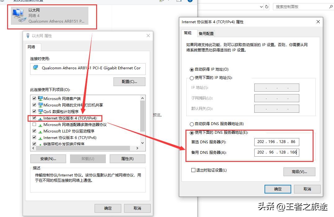 记住电脑操作,记住这10个电脑技巧