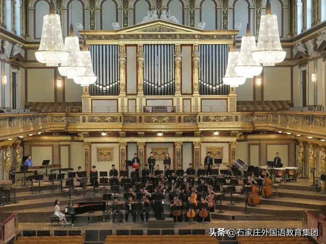 石外交响乐团,学生交响乐团排名