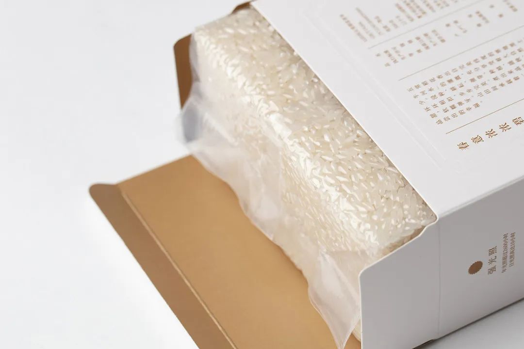 闀囨睙澶х背鍖呰璁捐,澶х背鍖呰璁捐娴欐睙