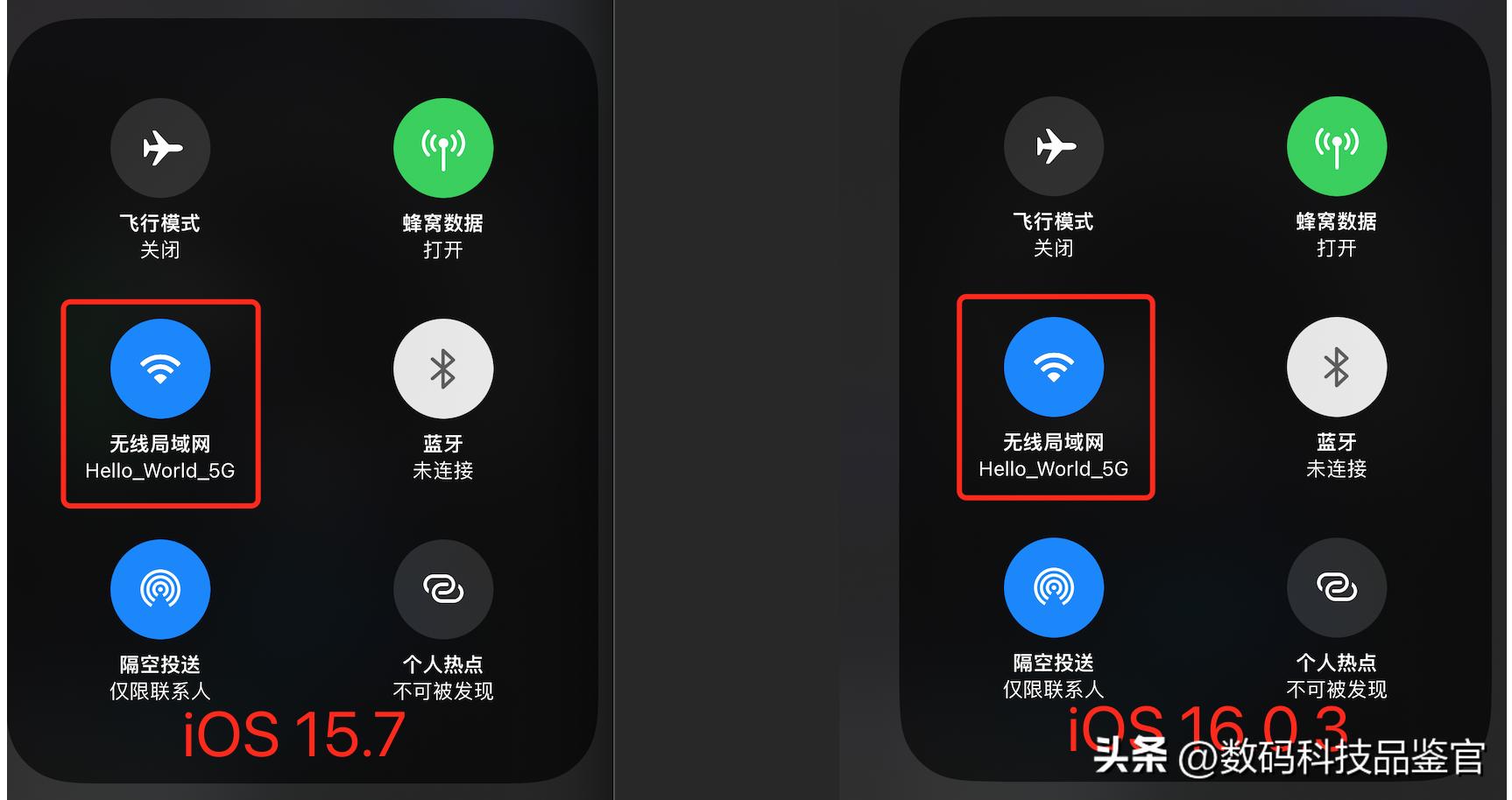 ios16.7.2续航各版本对比测评,ios15.7和ios16.2续航测试