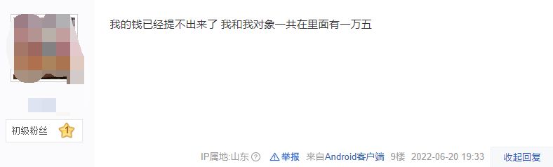 澶ф爲濂借偨浠撳偍瀵勫敭,澶ф爲濂借偨鑲戒紭閫変粨鍌ㄥ瘎鍞共鍟ョ殑