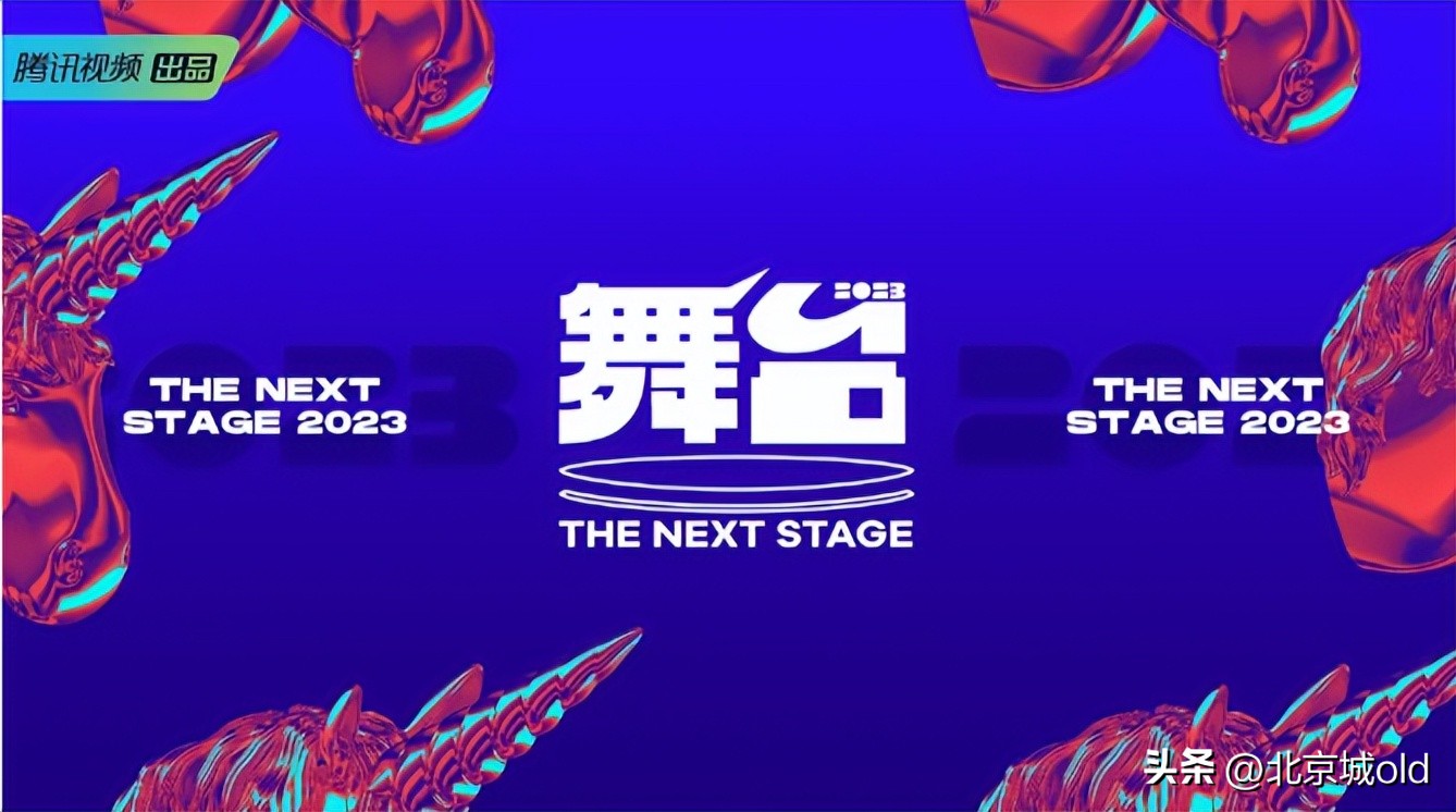 明星出道海选周深,周深舞台2023导师视频