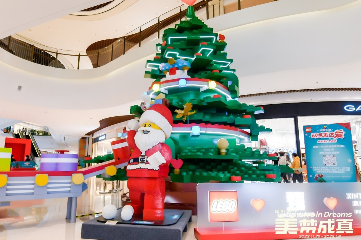 瑞虹天地虹口,瑞虹天地月亮湾livehouse