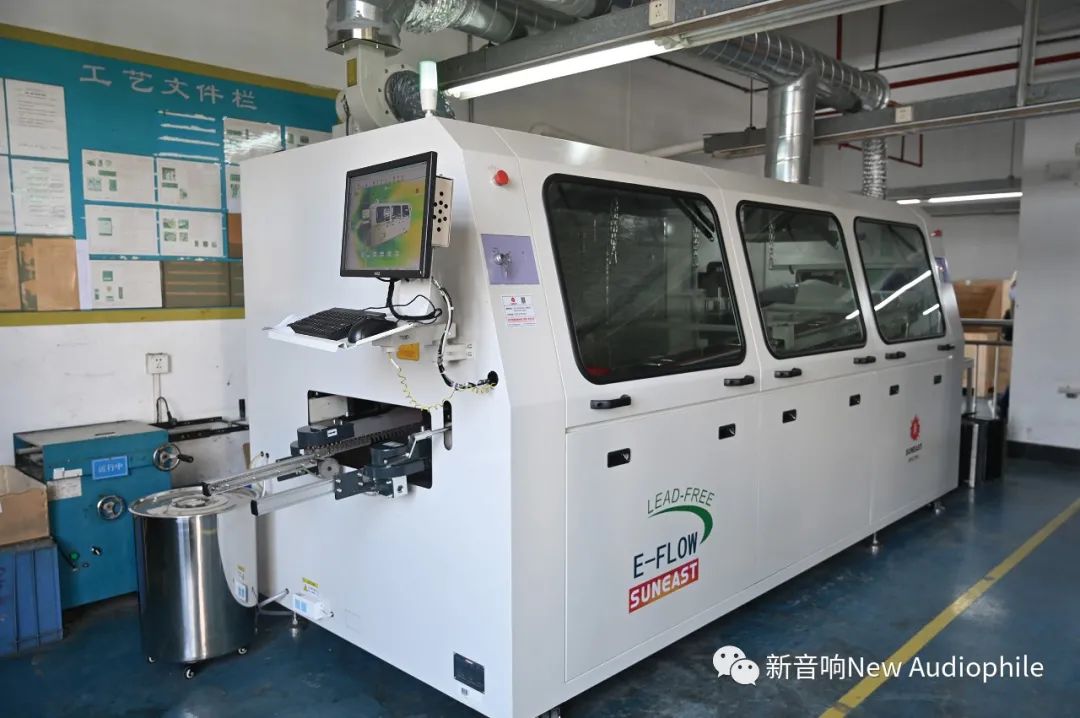 珠海斯巴克公司,珠海斯巴克电子有限公司