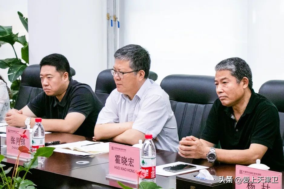 天津市教育科学研究院课题,天津市教育科学研究院好吗