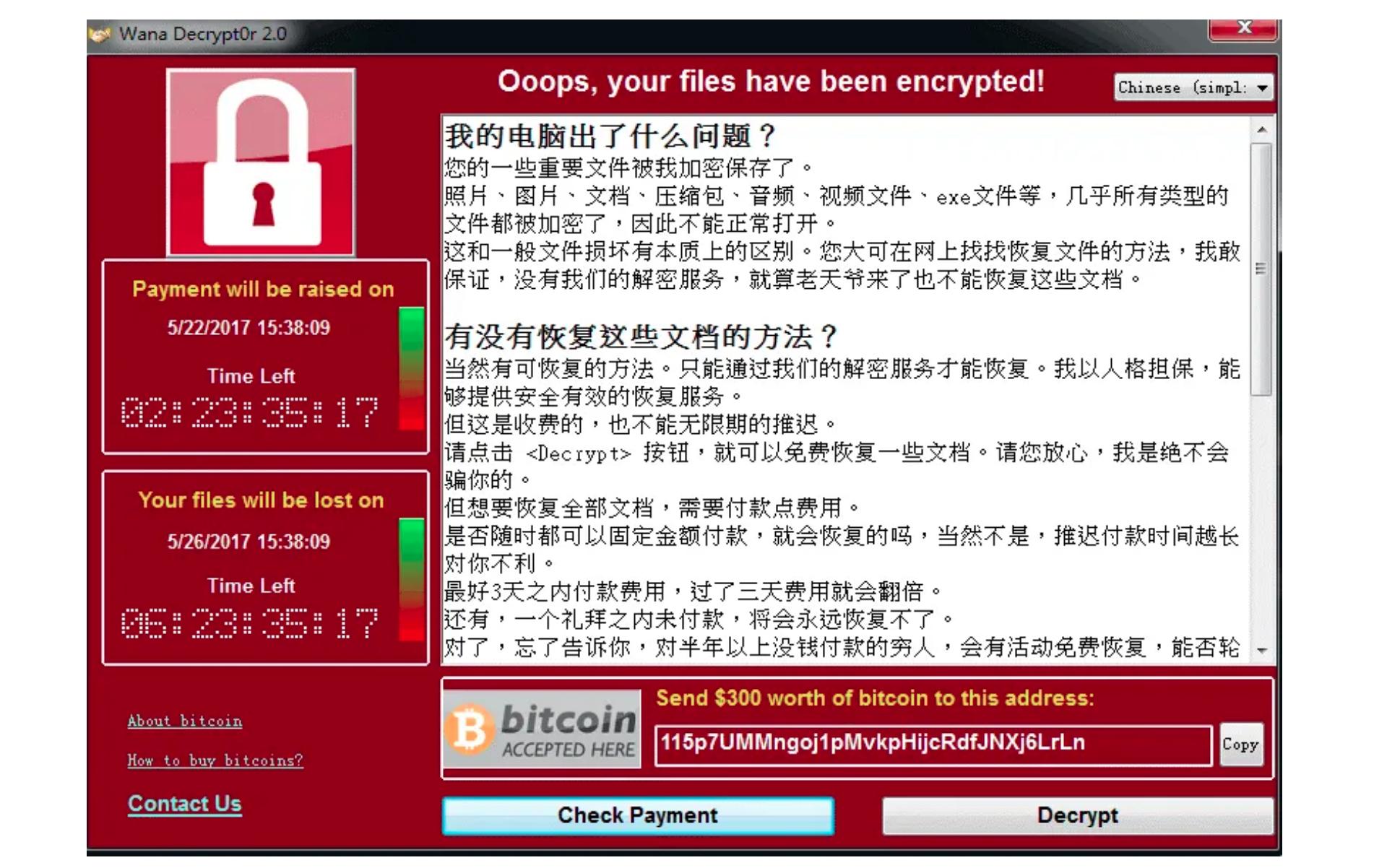 傻瓜式自建云盘+云相册+云影音库+云文档教程:极空间NASZ2S体验