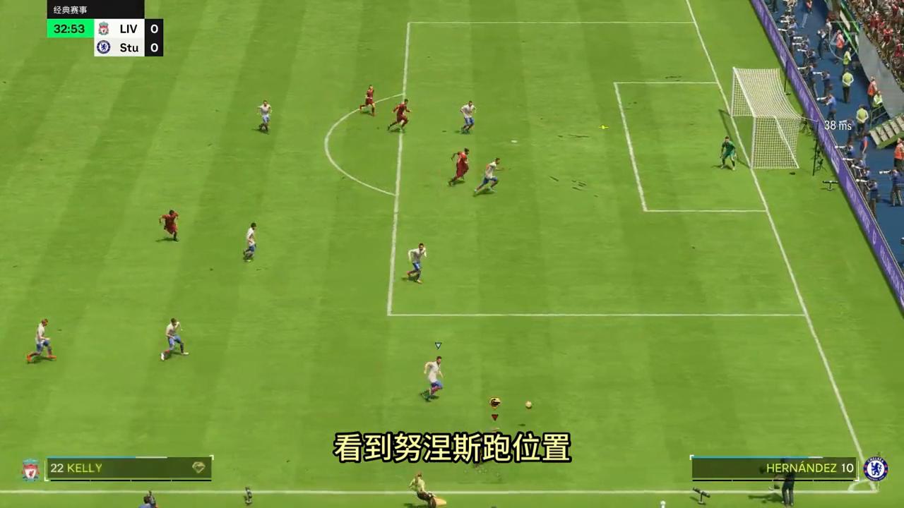 fc24战术版推荐,fc24战术板442助攻