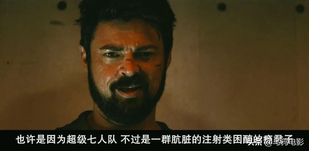 9.4分吊爆开局！承受能力差的千万别搜